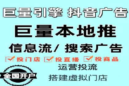 百度搜索推广在汽车行业的营销策略及效果